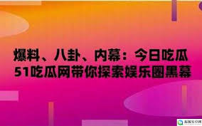 的合作