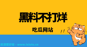 一套应对策